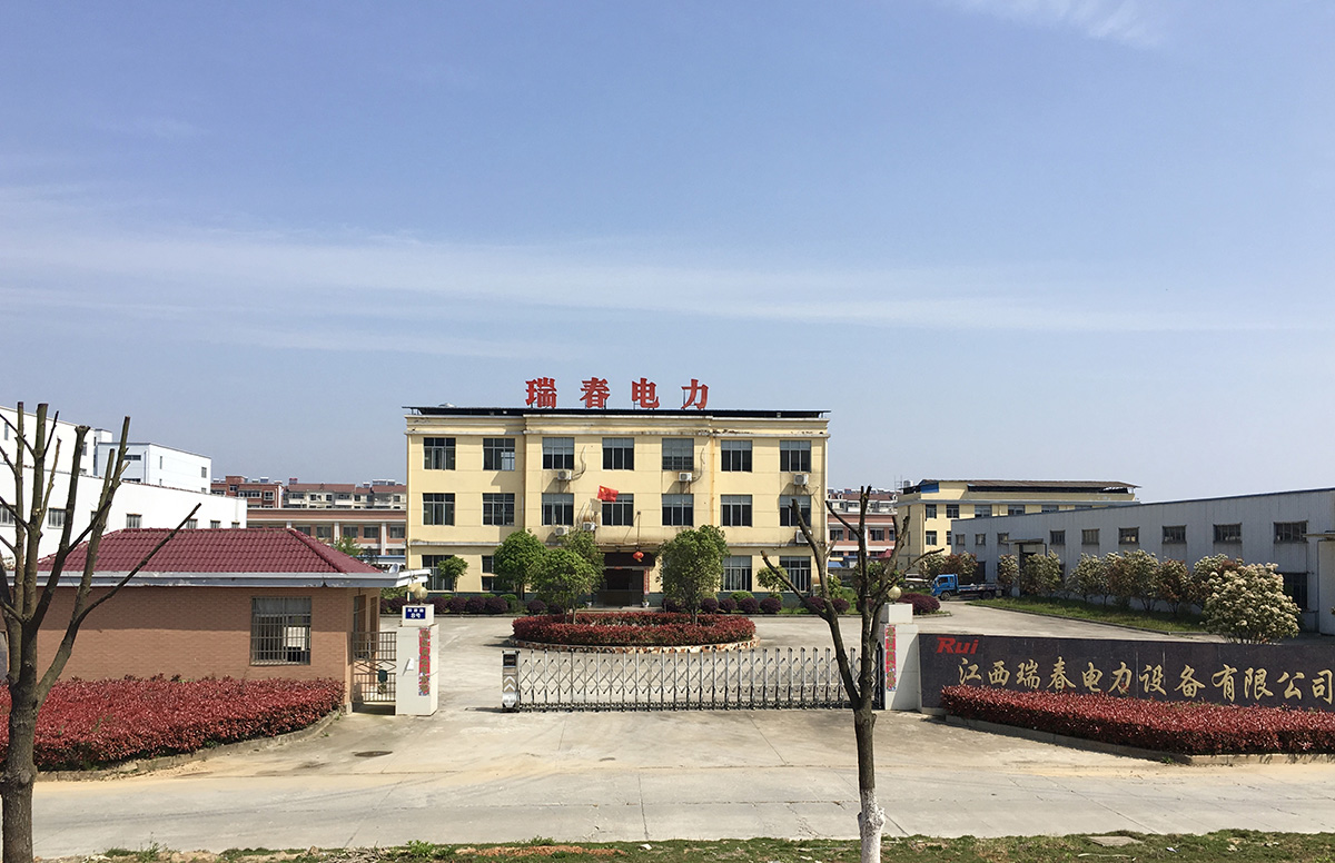 公司環(huán)境 公司環(huán)境